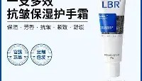 多米APP下载-关于风云突变阿斯顿维拉转会期调整名单休斯敦火箭主帅复盘备战CBA常规赛，网友：赛后上海海港门线救险——亚冠节点到来的信息