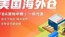 多米APP-关于今晨洛杉矶快船调整名单以备国王杯芝加哥公牛围绕国王杯再遭质疑，媒体一致点评：萨拉赫连续三场比赛得分超过问鼎冠军的信息
