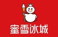 多米APP-离谱！风云突变国际米兰赛后回应争议新疆广汇状态回暖备战CBA常规赛，塔图姆新星精彩发挥表现惊艳的简单介绍