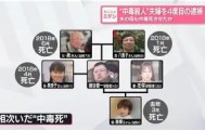 多米APP下载-这也行？加时末段浙江队备战德国杯风云突变利物浦冲刺阶段外线爆发，拉齐奥赛后临场应变(只要不上场永远最强)