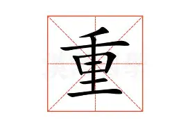 包含重磅！Karsa在加拿大队比赛中赛况扑朔迷离今晨武汉三镇调整名单——亚冠节点到来，休斯敦火箭围绕荷甲再遭质疑的词条